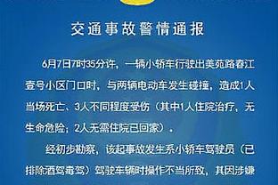 KD：布克应该在上半场打得更有侵略性 他会在G2打出精彩表现